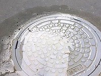 �����ǁE�r���ǂ̃g���u��